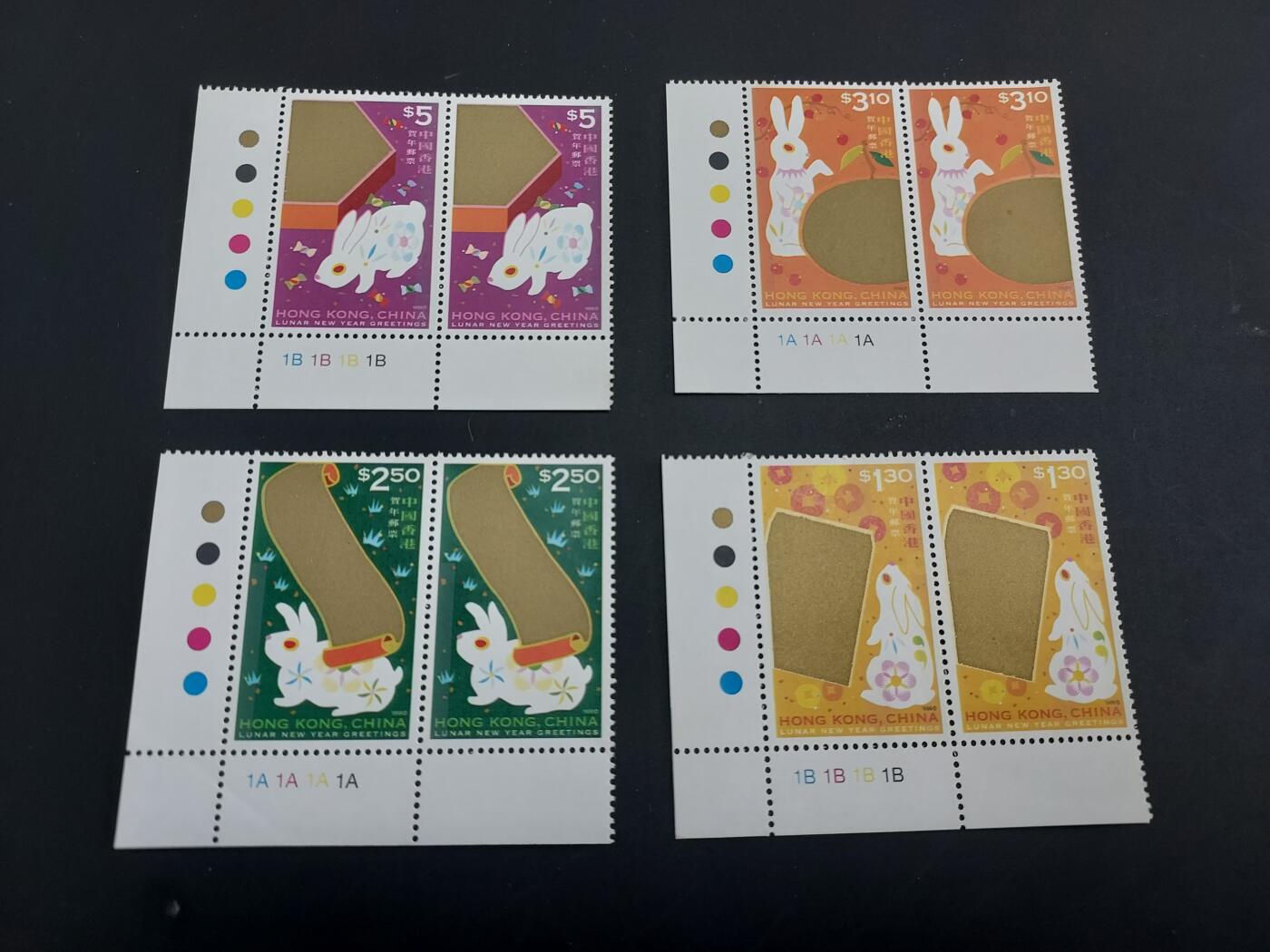 博彦收藏   1月31日 8点邮票专场 全场包邮