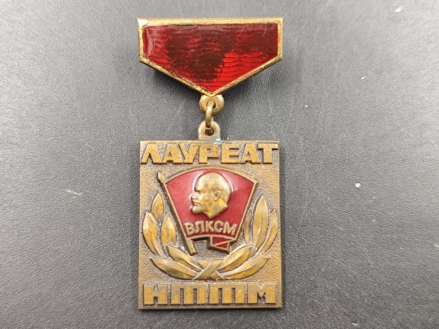 1月22日徽章钱币专场（明天更新，今天累了）