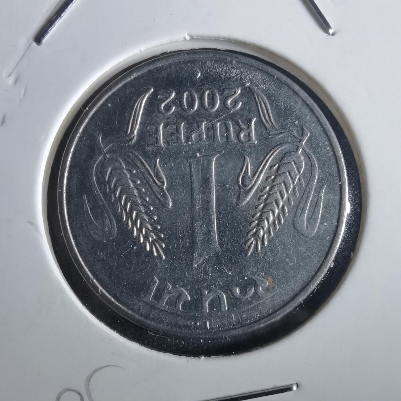 沼泽如烟--第972场 印度2002年1卢比