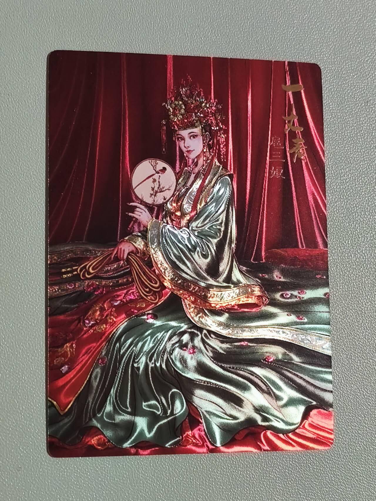 光影卡牌第29期，各家亲签，各家套卡，持续收拍品 鼎好龙耀特卡7张，沐浴三娘＋燕青李师师＋潘金莲＋时迁＋解珍＋杆子女赵云粗闪6张＋光刻嫁衣三娘