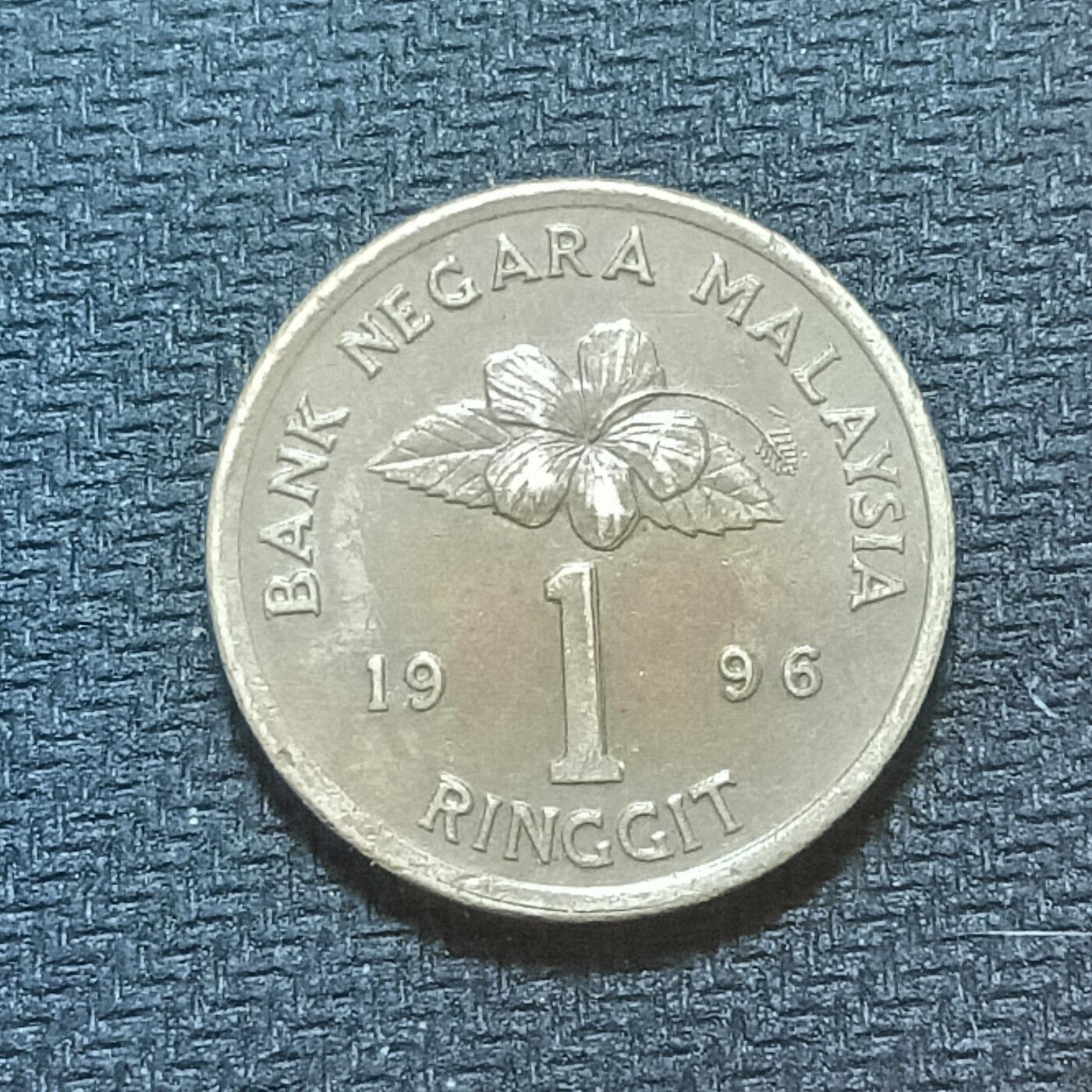 新2026B第六组世界各国精品钱币奖章纪念章花钱401-830 665马来西亚1林吉特