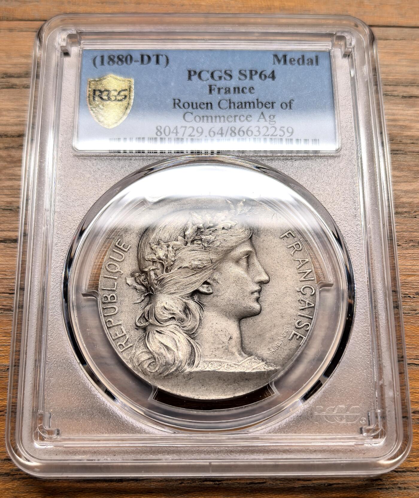 凡希社世界钱币微拍第三百十九期 1880法国鲁昂商会纪念银章PCGS-SP64