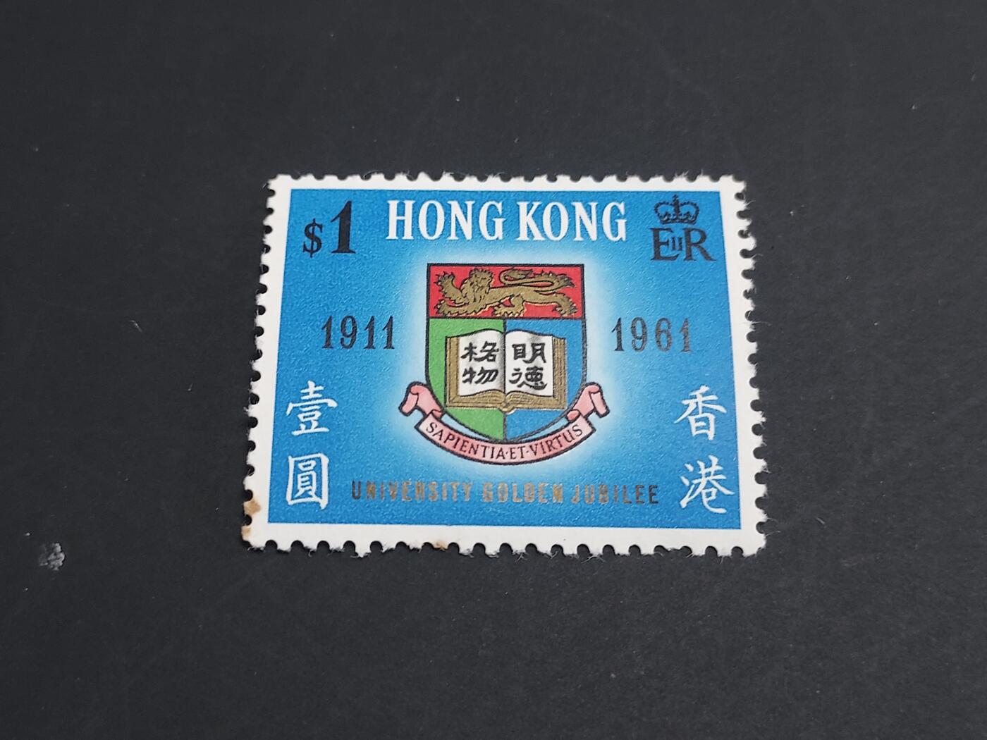 博彦收藏   1月31日 8点邮票专场 全场包邮