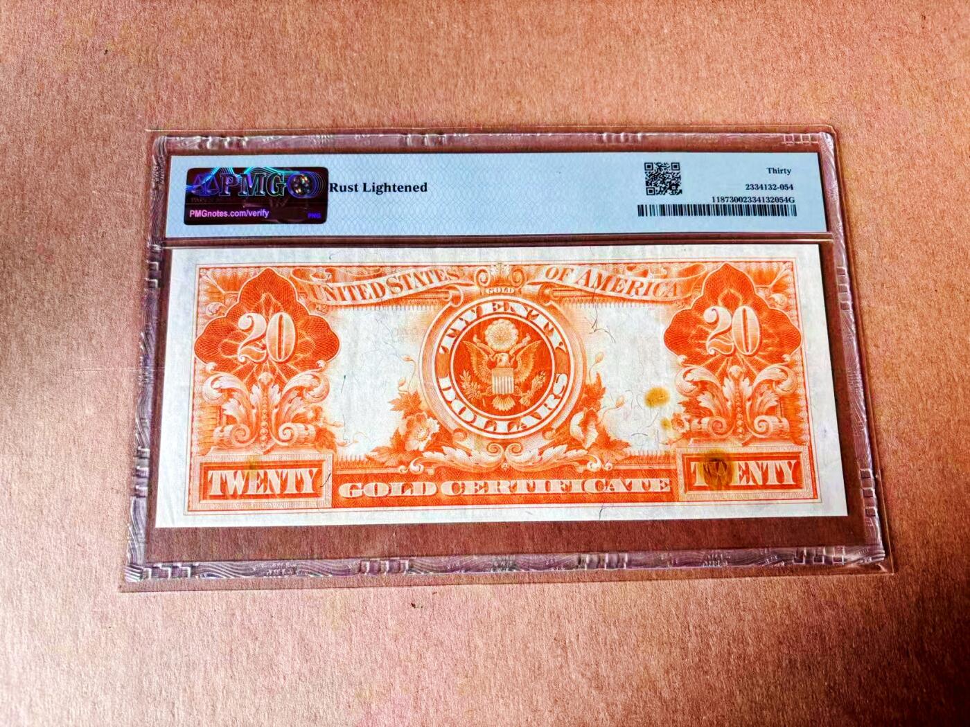 【Blue Auction】世界纸币精拍第779期——18级TOP拍卖/信誉/品质/专业/高效💫 美国 1922年20美金 黄金券 PMG30