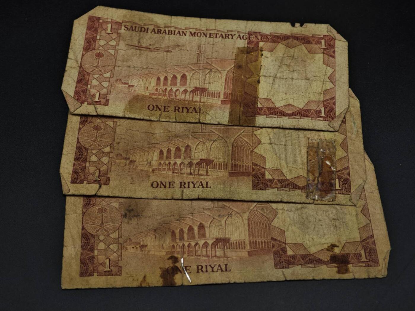 【淘币小摊】实时拍第八百五十四拍   无佣金福利纸币场   满百包邮可预留二周 每周一统一发货   沙特1里亚尔纸币3张【有折】