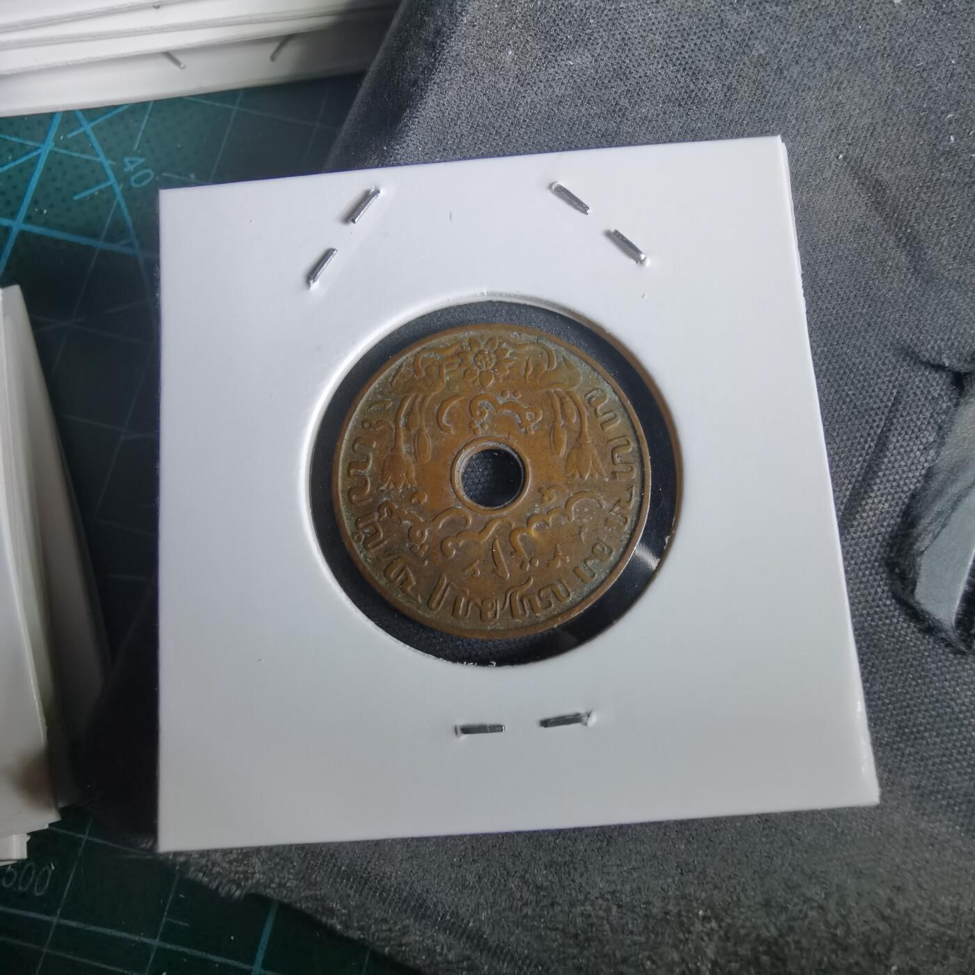 沼泽如烟--第973场 荷属东印度1938年一分