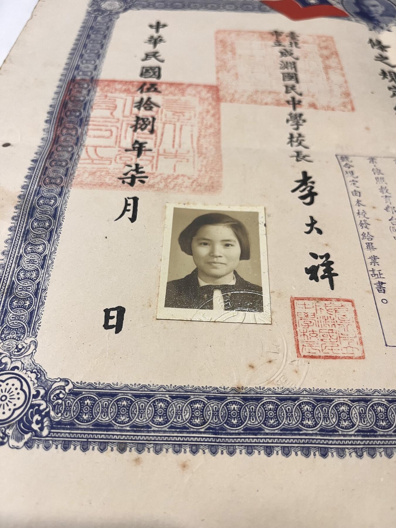 韵星假日拍卖第三十八期 -- Rimey Holidays Auction 38