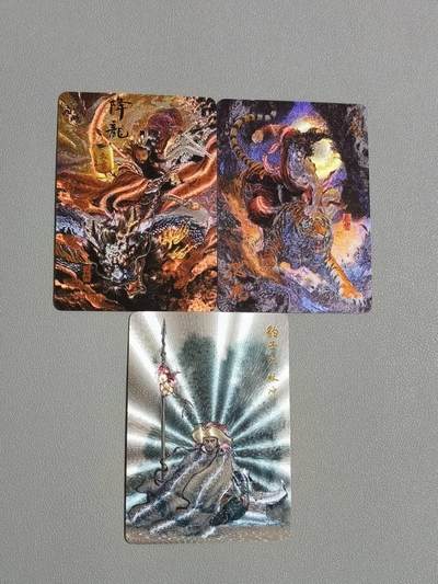 光影卡牌第29期，各家亲签，各家套卡，持续收拍品 - 百里特卡3张，苍之飞鸿降龙伏虎＋夏伟义港漫林冲，粗闪工艺