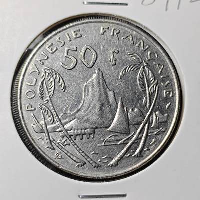 KK钱币收藏小铺  第389期  2月预留时间 周末发货 -  法属波利尼西亚50法郎