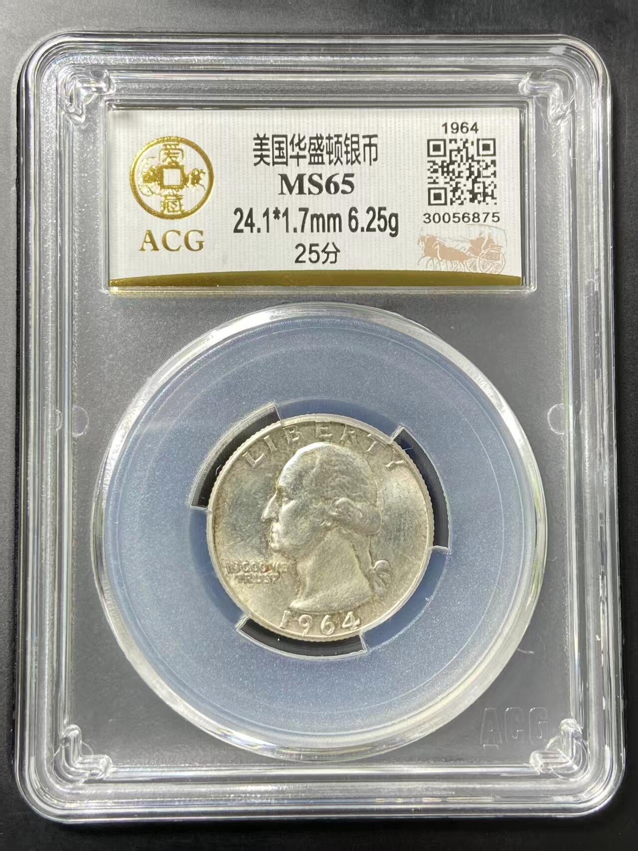 银价起购买银币和纪念章