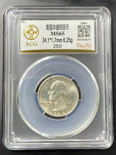 银价起购买银币和纪念章 - 美国华盛顿银币