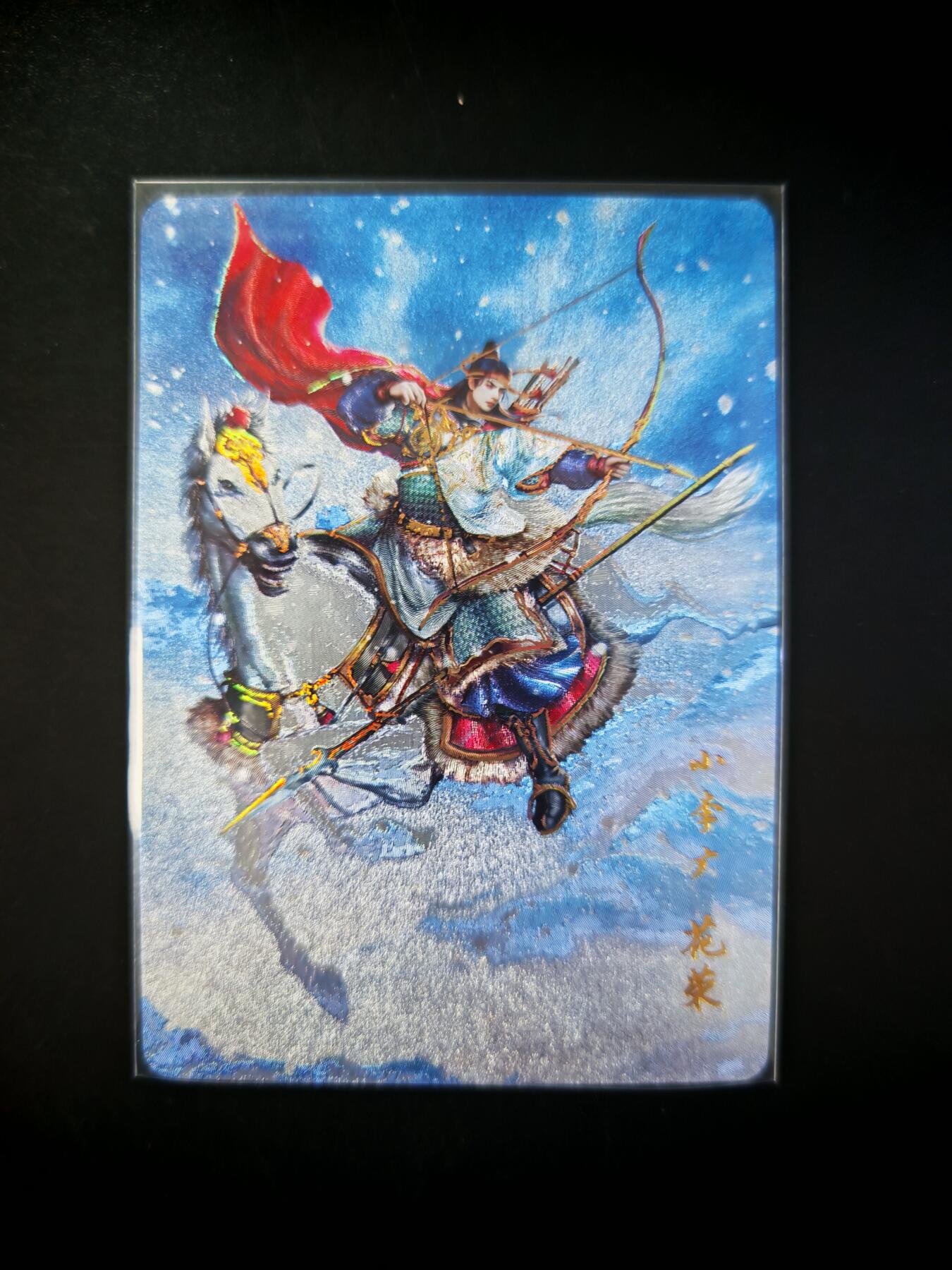 琦卡当当铺～第30期★★一大波美女正向你走来~支持寄存★★~【9点40结束】扫码加群抽[包邮券]~