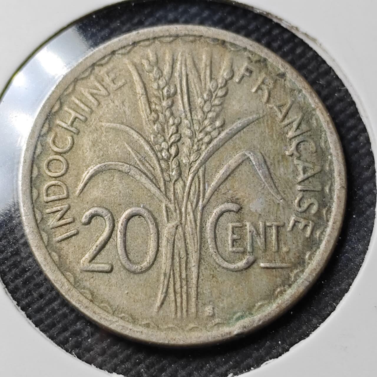 KK钱币收藏小铺  第389期  2月预留时间 周末发货 法属印支20分 