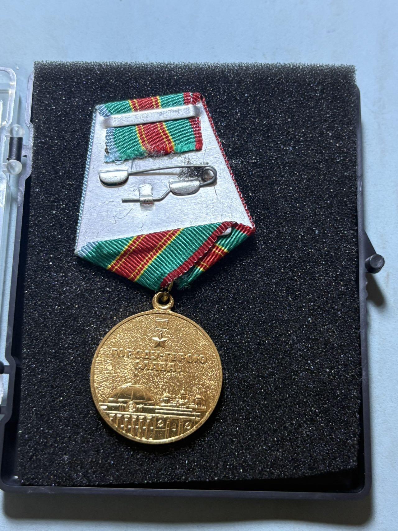 盛世勋华——号角文化勋章邮票专场拍卖第302期