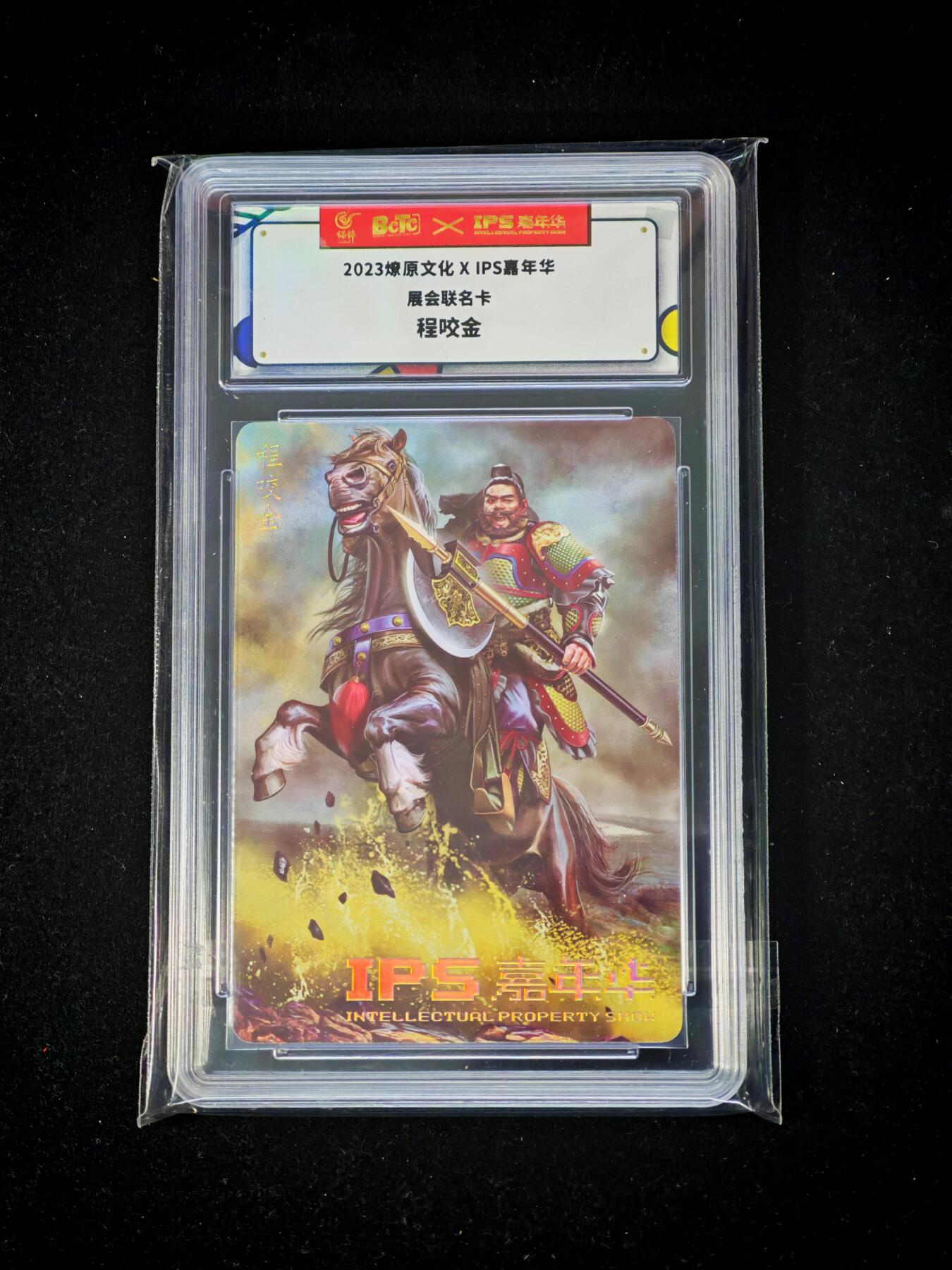 琦卡当当铺～第30期★★一大波美女正向你走来~支持寄存★★~【9点40结束】扫码加群抽[包邮券]~