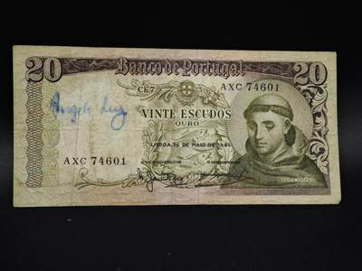 【淘币小摊】实时拍第八百五十四拍   无佣金福利纸币场   满百包邮可预留二周 每周一统一发货   - 葡萄牙20埃斯库多纸币【有折】