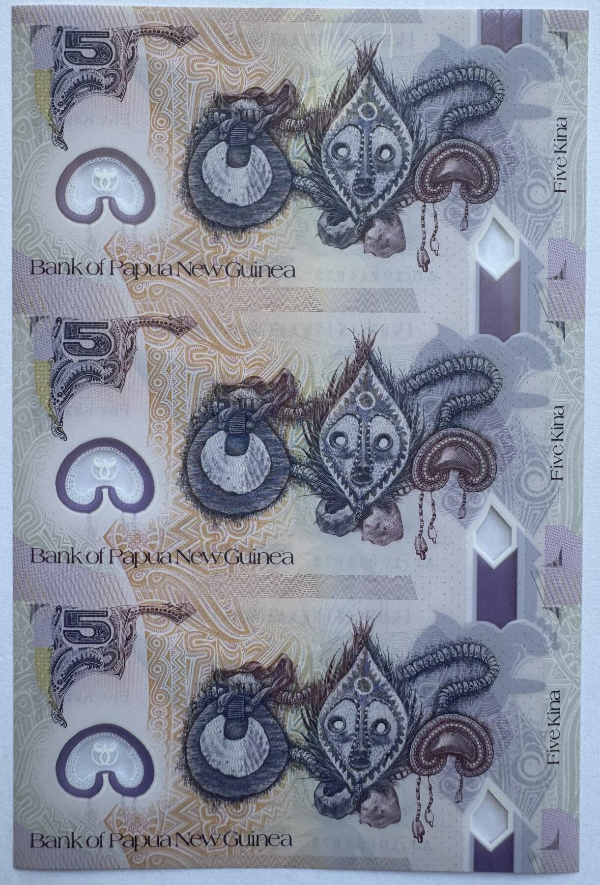 2026第2场（总第229期）：精品测试钞、连体钞综合场 三连体/巴布亚新几内亚“独立35周年”5基那塑料连体纪念钞UNC（AH、AI、AJ冠）