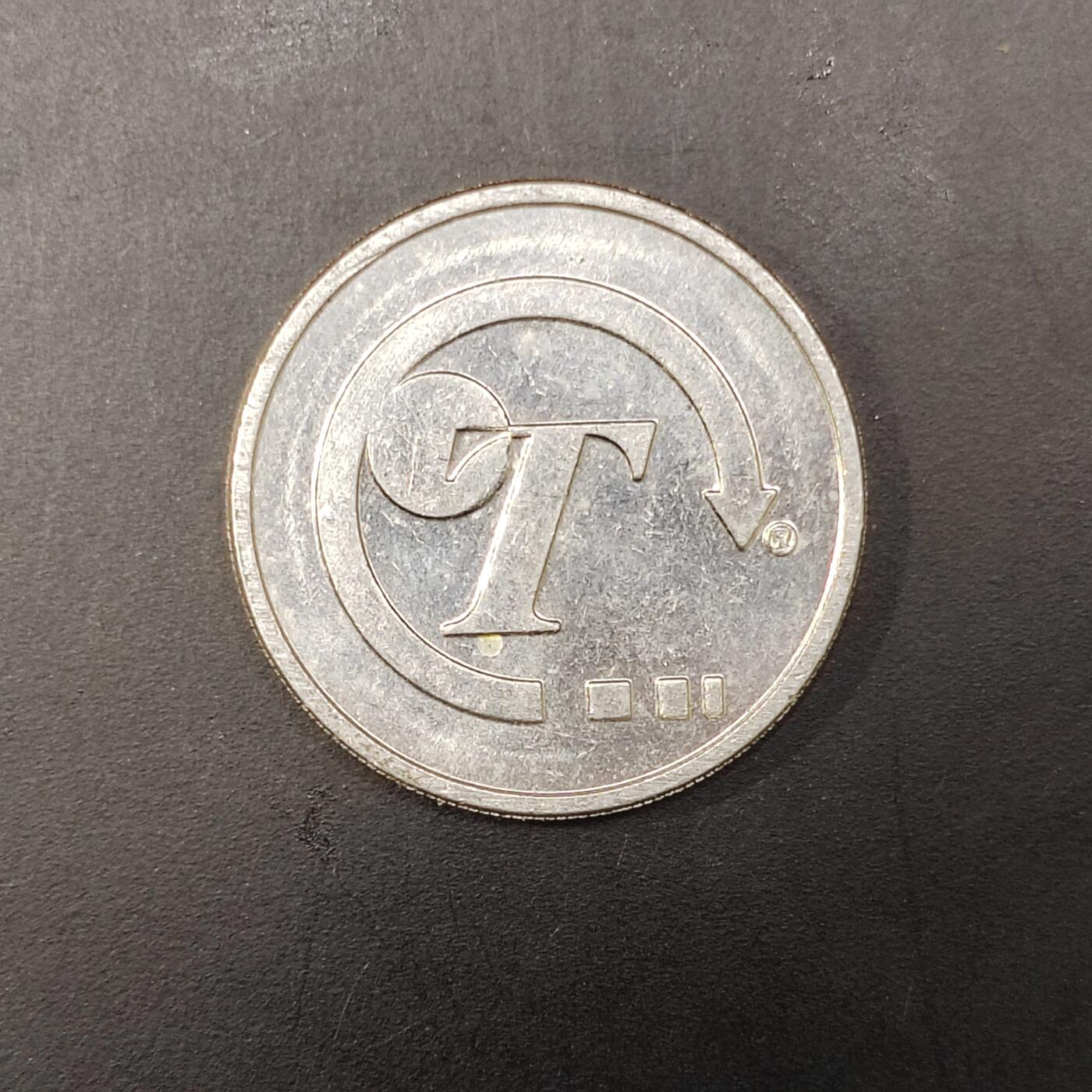 2026C2逸泉钱币C2世界各国纸钞钱币纪念币专场第七场C2 1-420 248英国1英镑