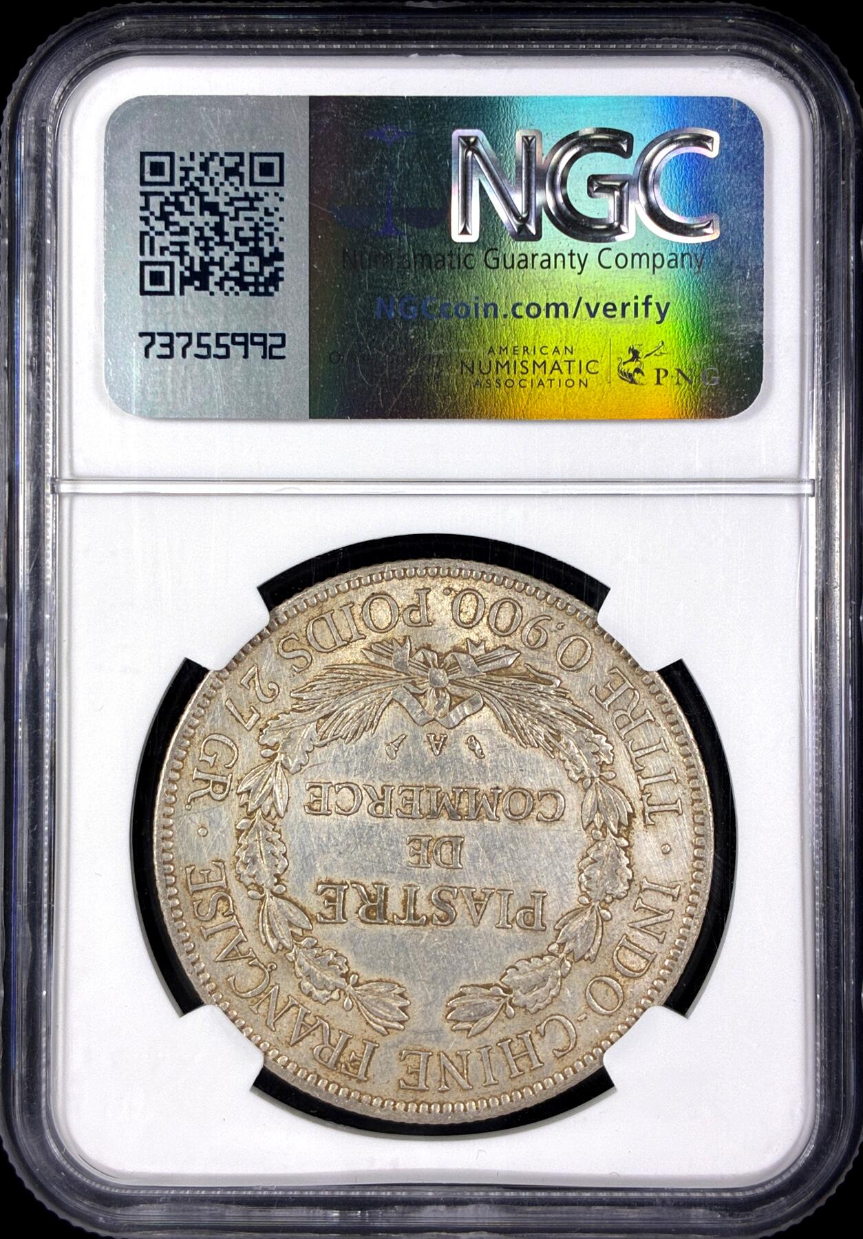 【雨安】【直播拍卖】【第0125期-评级币章】2026-01-24 周六 19:30