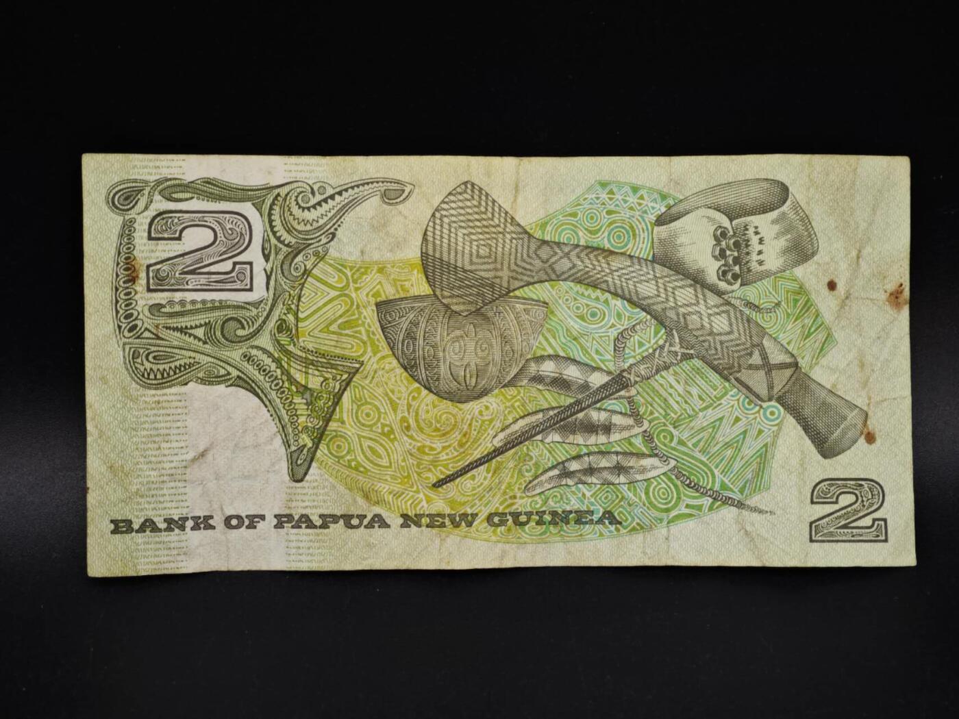 【淘币小摊】实时拍第八百五十四拍   无佣金福利纸币场   满百包邮可预留二周 每周一统一发货   巴布亚新几内亚2基纳纸币【有折】