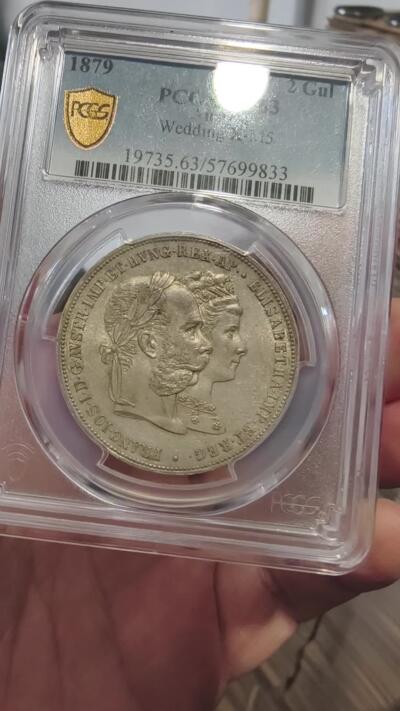 修遠堂世界钱币第102期 PCGS  MS63 1879年奥匈帝国皇帝弗朗茨一世与茜茜公主银婚纪念2古尔登大银币