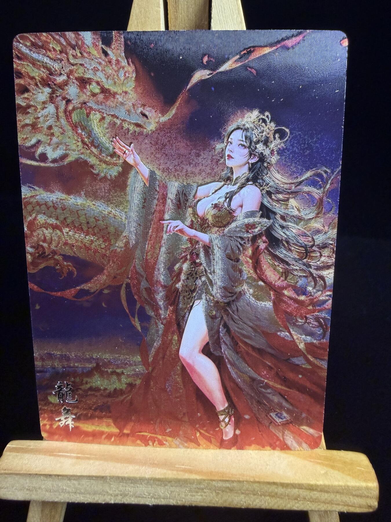 奇点新卡 无佣金 不寄存 不收拍   主攻奇点（有大佬赞助）需要多宫大佬请私聊 部分卡牌设有底价（不想玩的那么累，即使有底价也会比市场价便宜的多，懂的自然懂） 拒绝小号抬价 大家放心拍 所有拍品部分套有卡膜 部分卡牌多宫 自制卡牌 不包厂瑕 放大镜 品控 勿拍 流拍商品会循环 感谢大家支持 留个关注 不定时上新 谢谢 奇点卡牌 龙舞