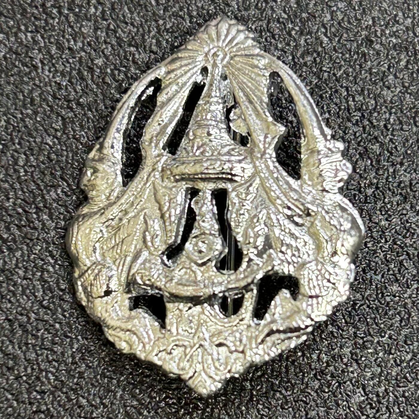 西秦中古拍卖第七十四期 泰国皇家公务员反贪污部徽章 早期银色版本