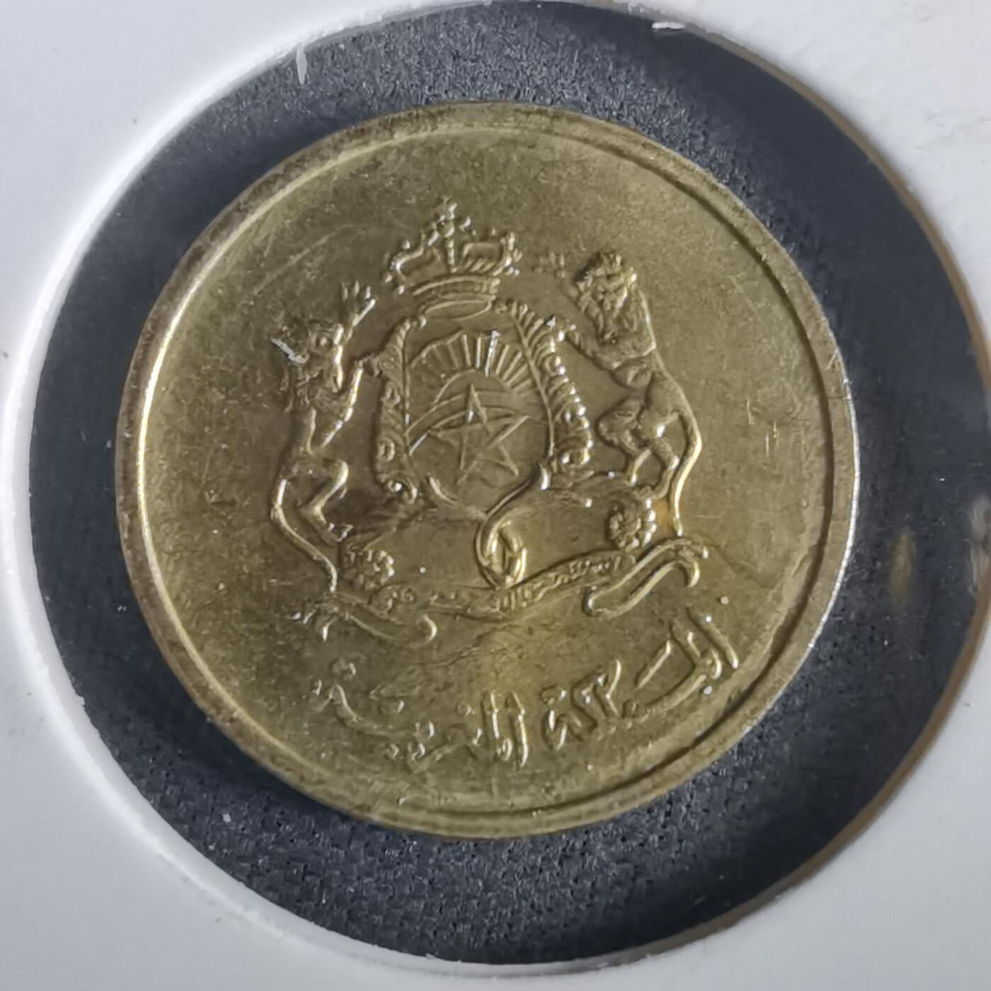 沼泽如烟--第973场 摩洛哥2002年五分