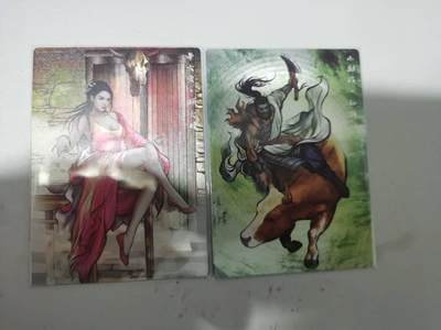 光影卡牌第29期，各家亲签，各家套卡，持续收拍品 - 张建东水浒，顾大嫂＋孙新，彩色粗闪限编