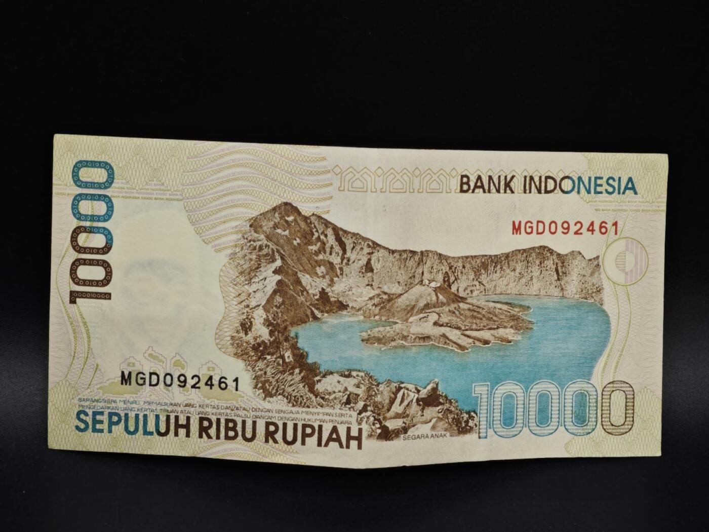 【淘币小摊】实时拍第八百五十四拍   无佣金福利纸币场   满百包邮可预留二周 每周一统一发货   印尼10000卢比纸币【有折】