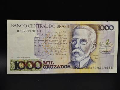 【淘币小摊】实时拍第八百五十四拍   无佣金福利纸币场   满百包邮可预留二周 每周一统一发货   - 巴西1000克鲁塞罗纸币【有折】