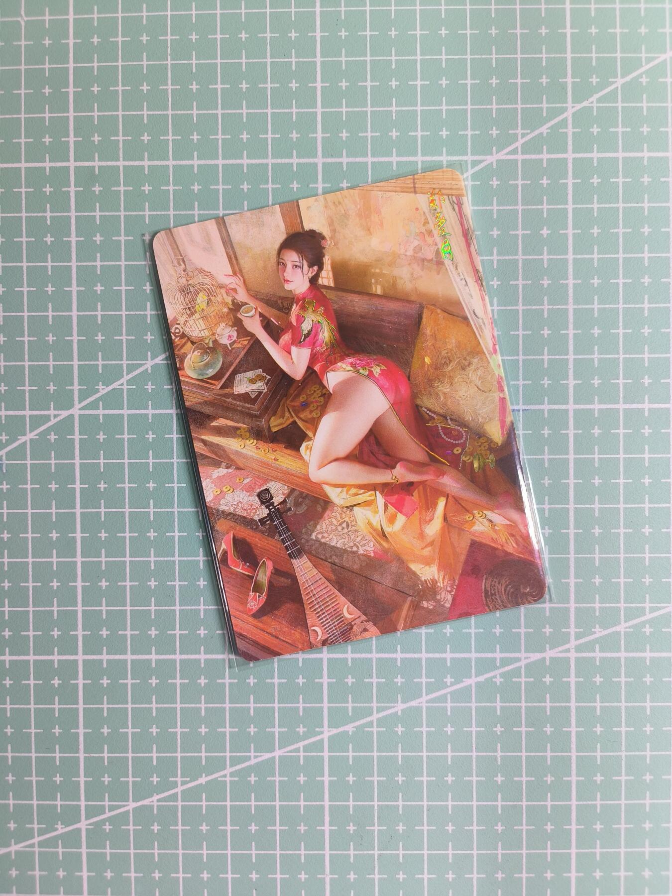 第20期  2026马年祝大家 身体健康 万事如意 (持续收拍品中…) 【幻彩普卡】燎原文化×刷子《人间传》郑爱月 双服饰