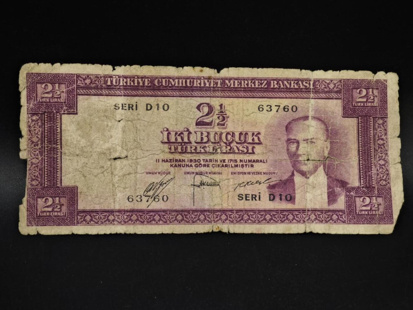 【淘币小摊】实时拍第八百五十四拍   无佣金福利纸币场   满百包邮可预留二周 每周一统一发货   土耳其2.5里拉纸币【有折】