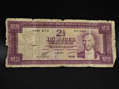 【淘币小摊】实时拍第八百五十四拍   无佣金福利纸币场   满百包邮可预留二周 每周一统一发货   - 土耳其2.5里拉纸币【有折】