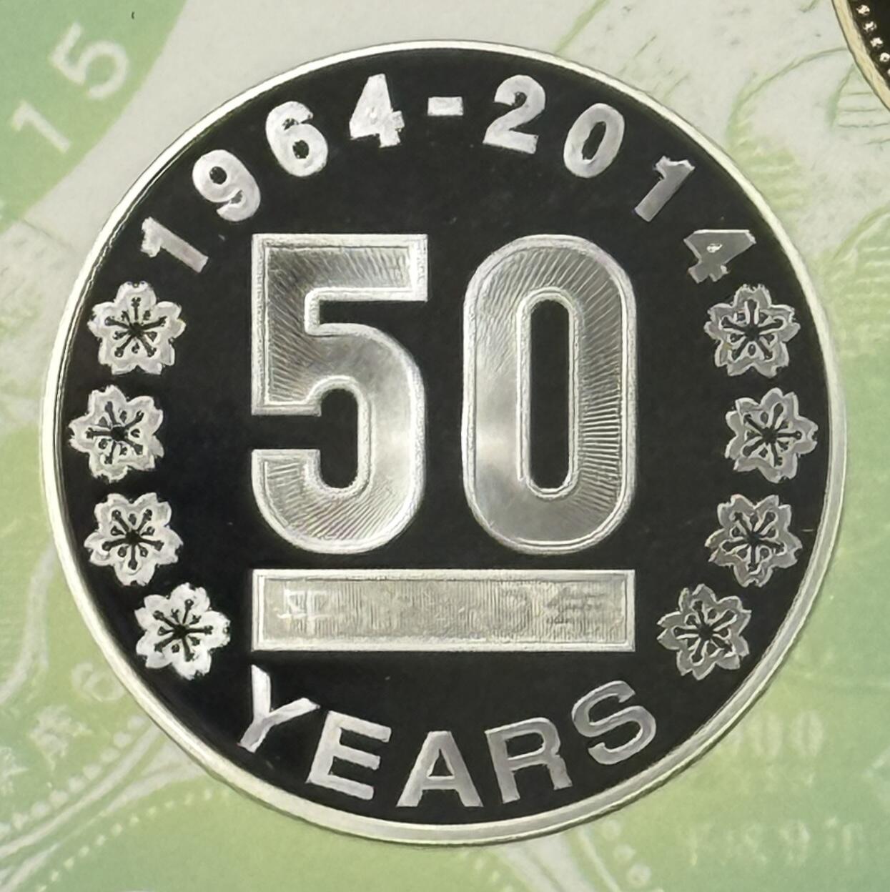 S&S Numismatic世界钱币-拍卖 第119期 