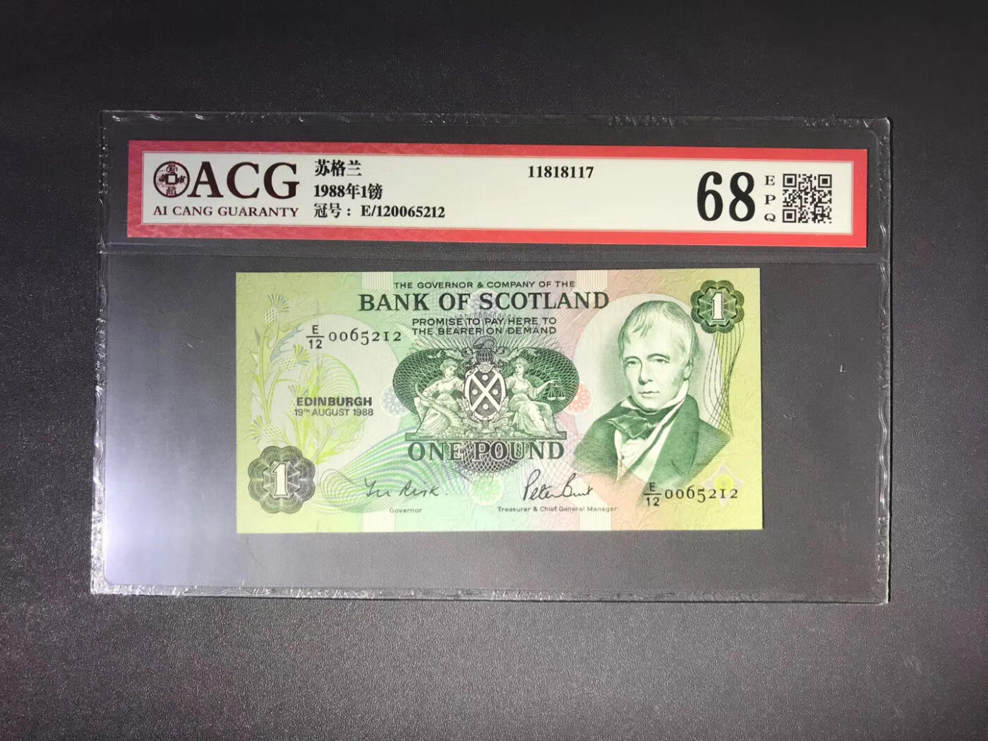 【礼羽收藏】🌏世界钱币拍卖第121期