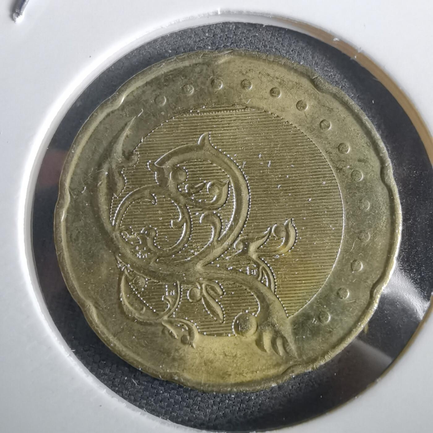 沼泽如烟--第973场 马来西亚2016年50分