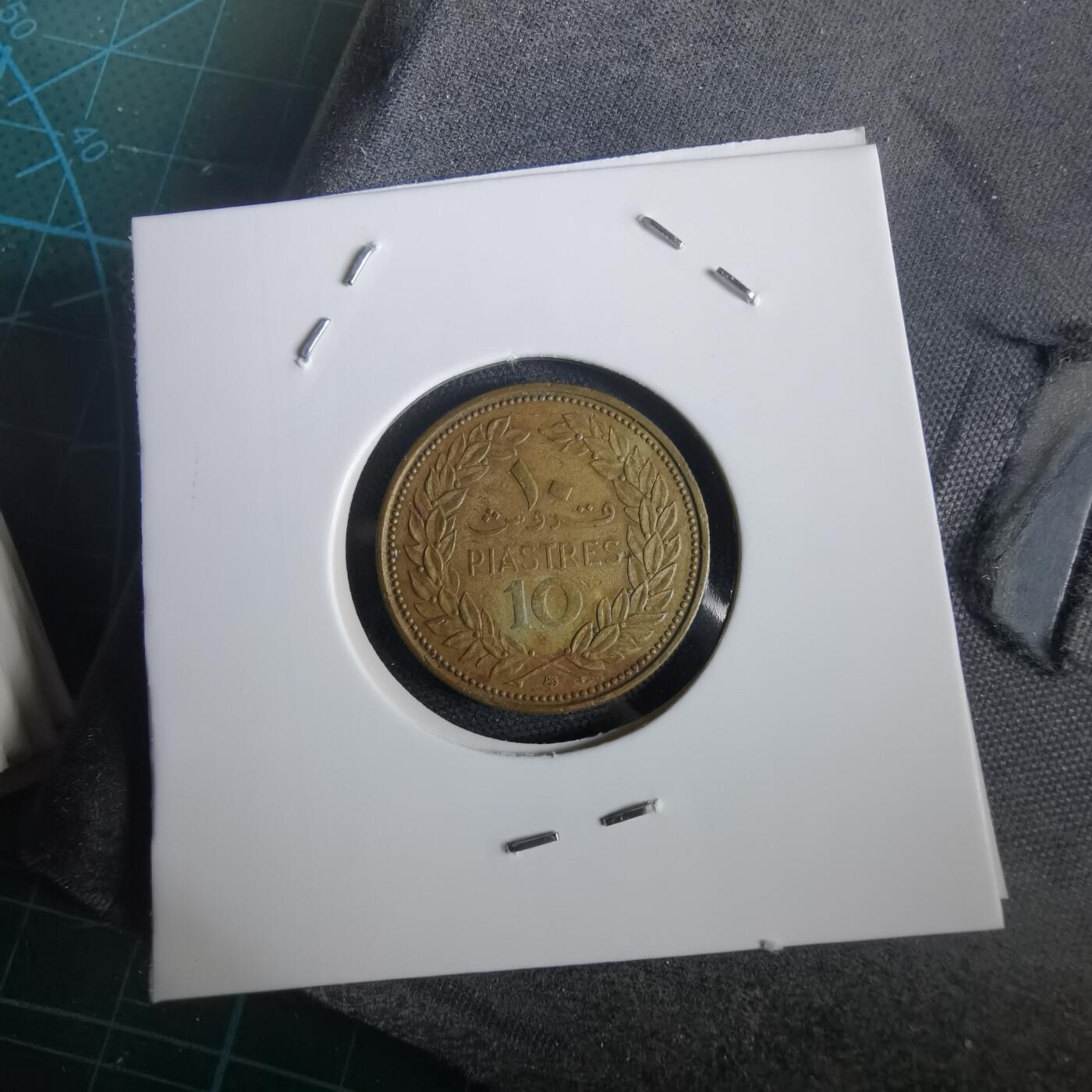 沼泽如烟--第973场 黎巴嫩1970年10皮阿斯特