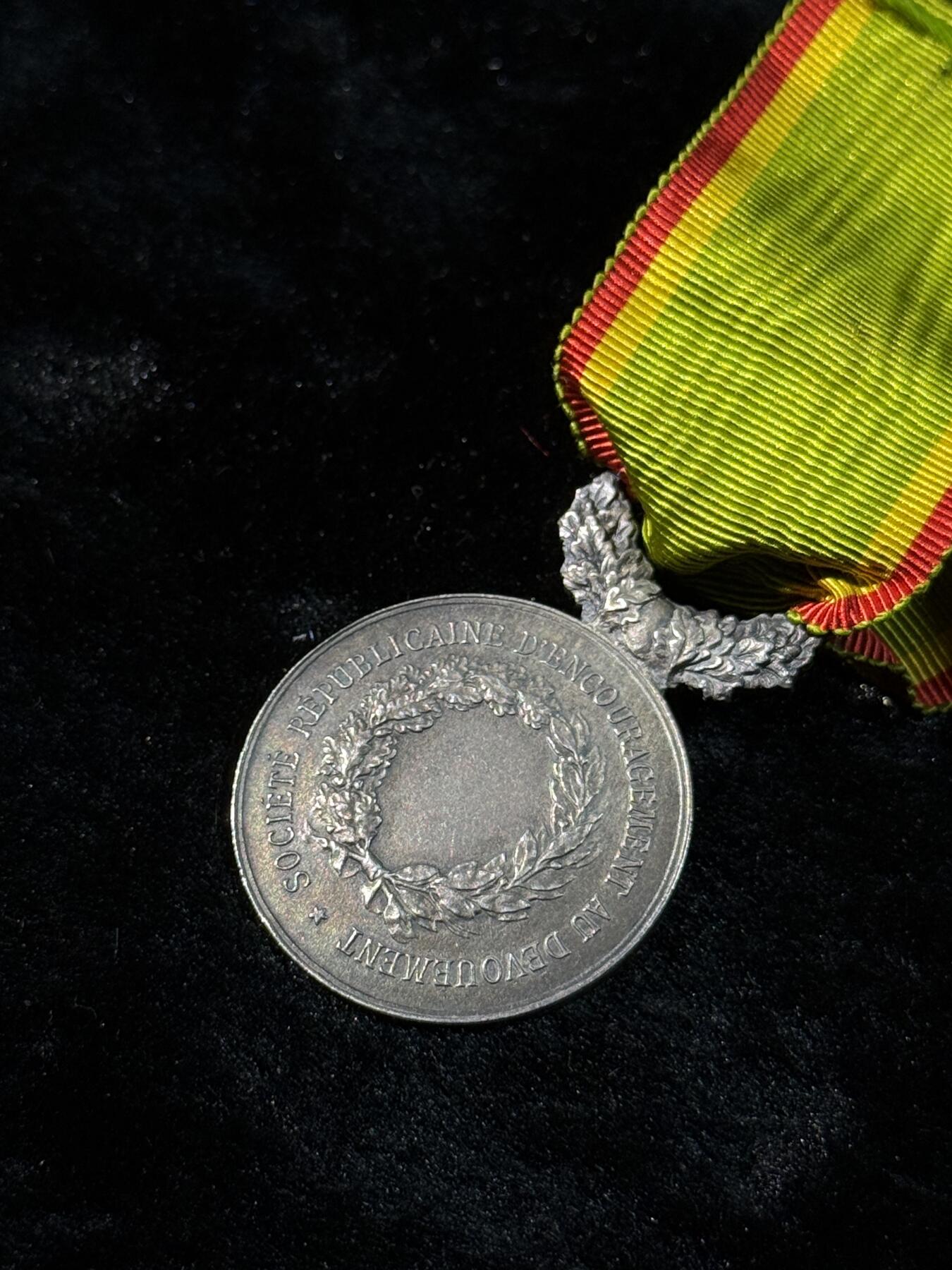 戎马世界章牌大赏第110期 法国奖章