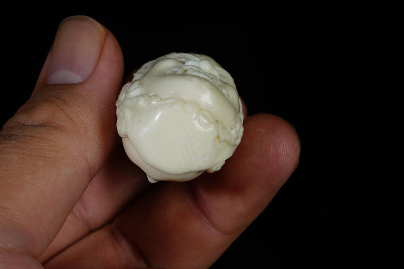 上海都达杂项专场十（全场包邮） 一念之间挂件