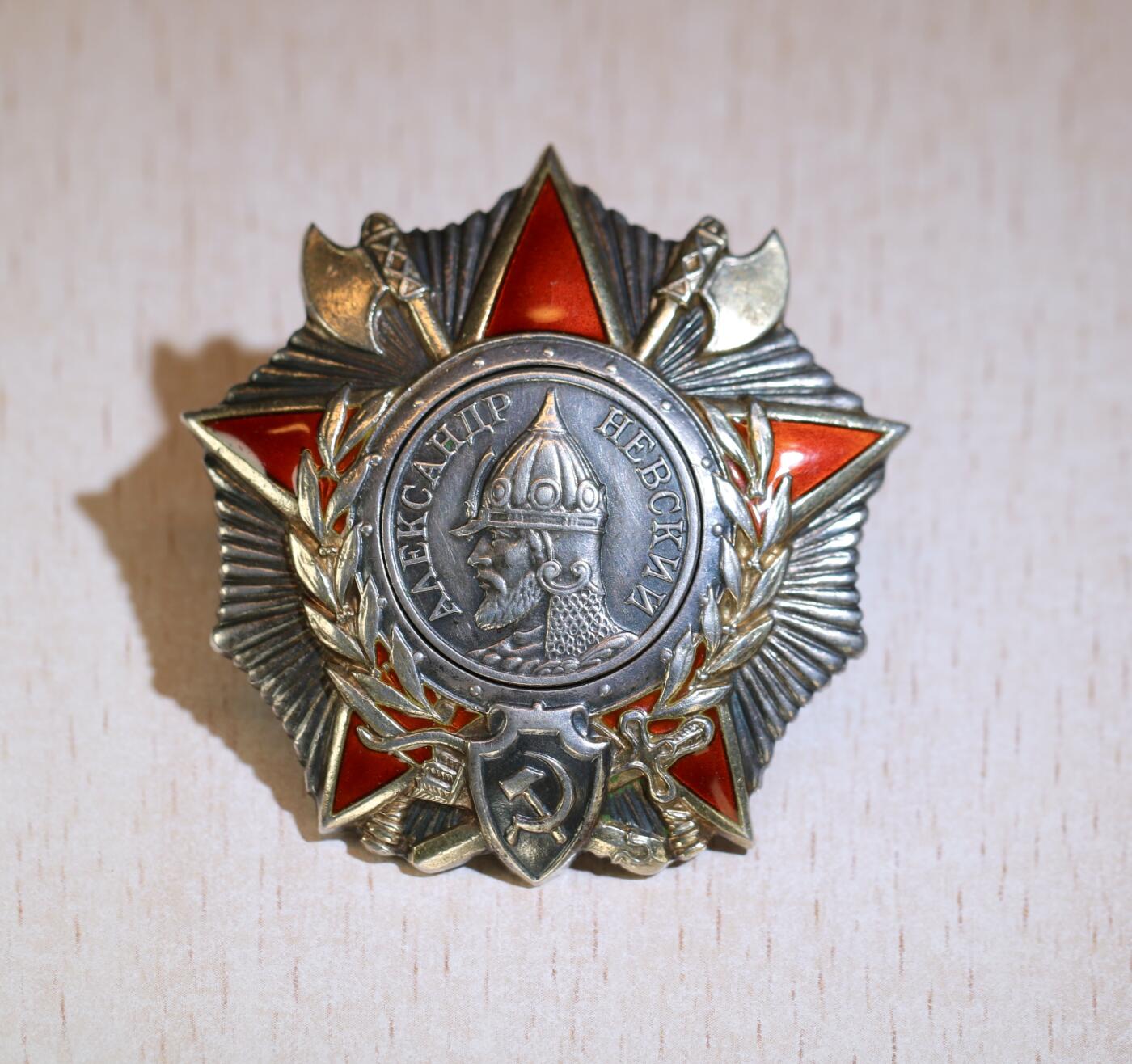 大猫徽章拍卖 第287期