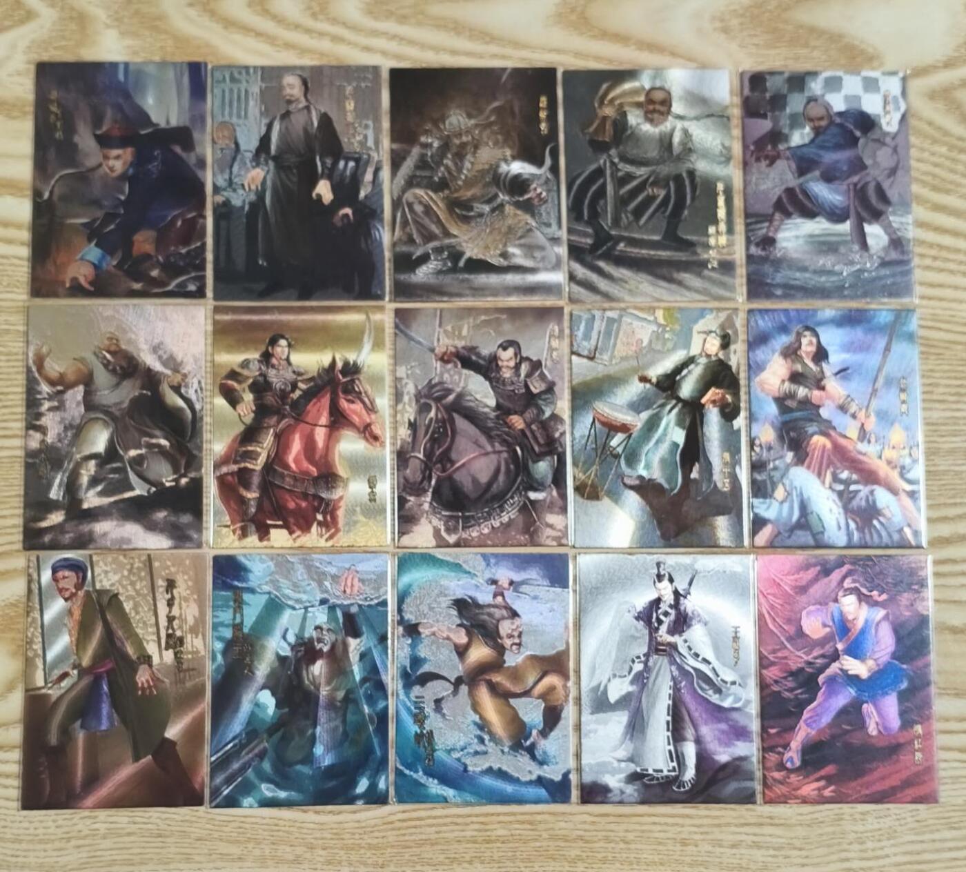光影卡牌第29期，各家亲签，各家套卡，持续收拍品 司马金庸群侠传，各系列散卡30张，全粗工艺