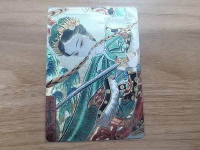 光影卡牌第29期，各家亲签，各家套卡，持续收拍品 - （亲签）卡萃文创，心染亲签扈三娘，粗闪工艺