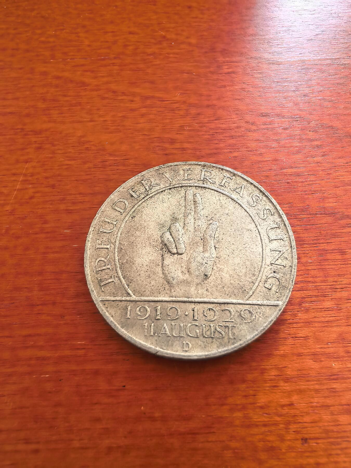 长老汇蛇年精选第九十五场拍卖 1929D德国魏玛时期莱茵解放兴登堡3马克银币，15克500银，克书63分150美金