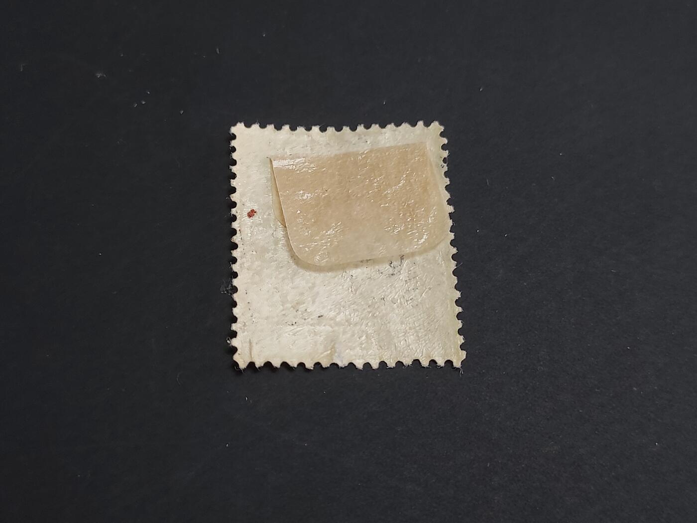 博彦收藏   1月31日 8点邮票专场 全场包邮