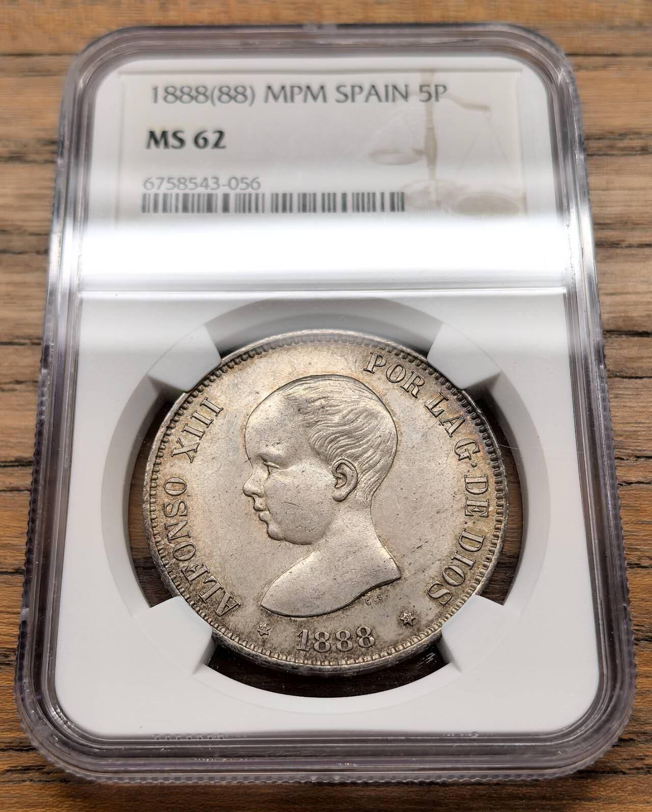 凡希社世界钱币微拍第三百十九期 1888西班牙阿丰索十三世婴孩头像5P大银NGC-MS62，这个品种上MS就罕见了（附视频）