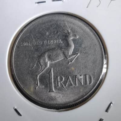 沼泽如烟--第973场 - 南非1977年1兰特