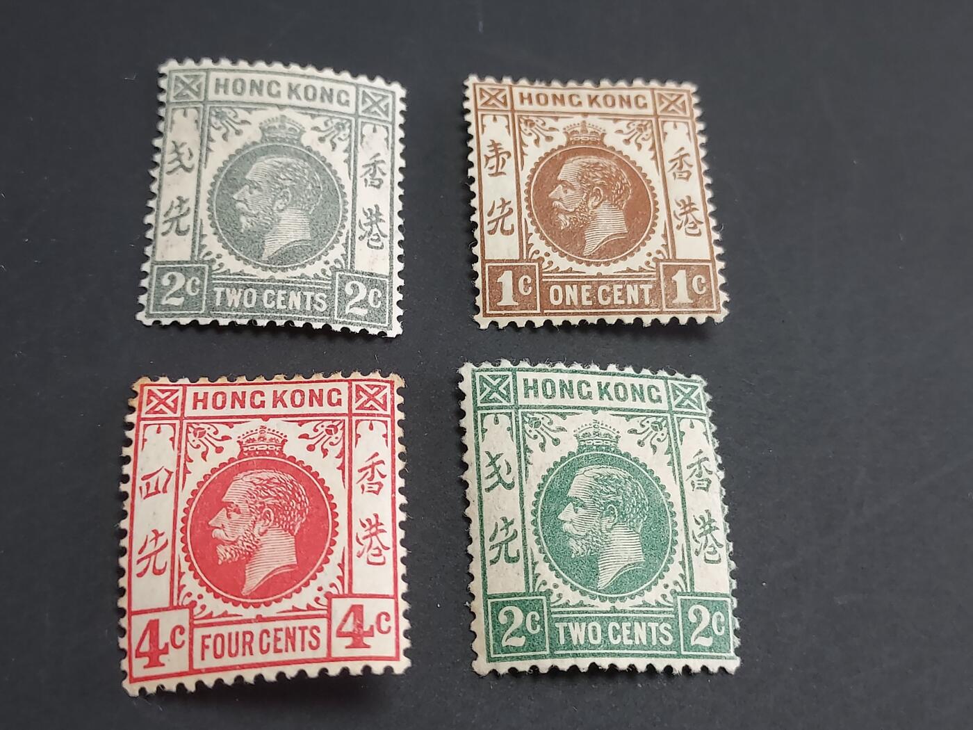 博彦收藏   1月31日 8点邮票专场 全场包邮