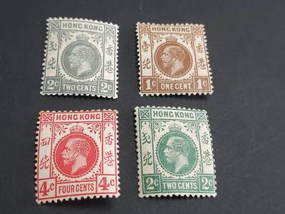 博彦收藏   1月31日 8点邮票专场 全场包邮 - 香港 乔治五世  普票新票4枚 背贴/黄，上品