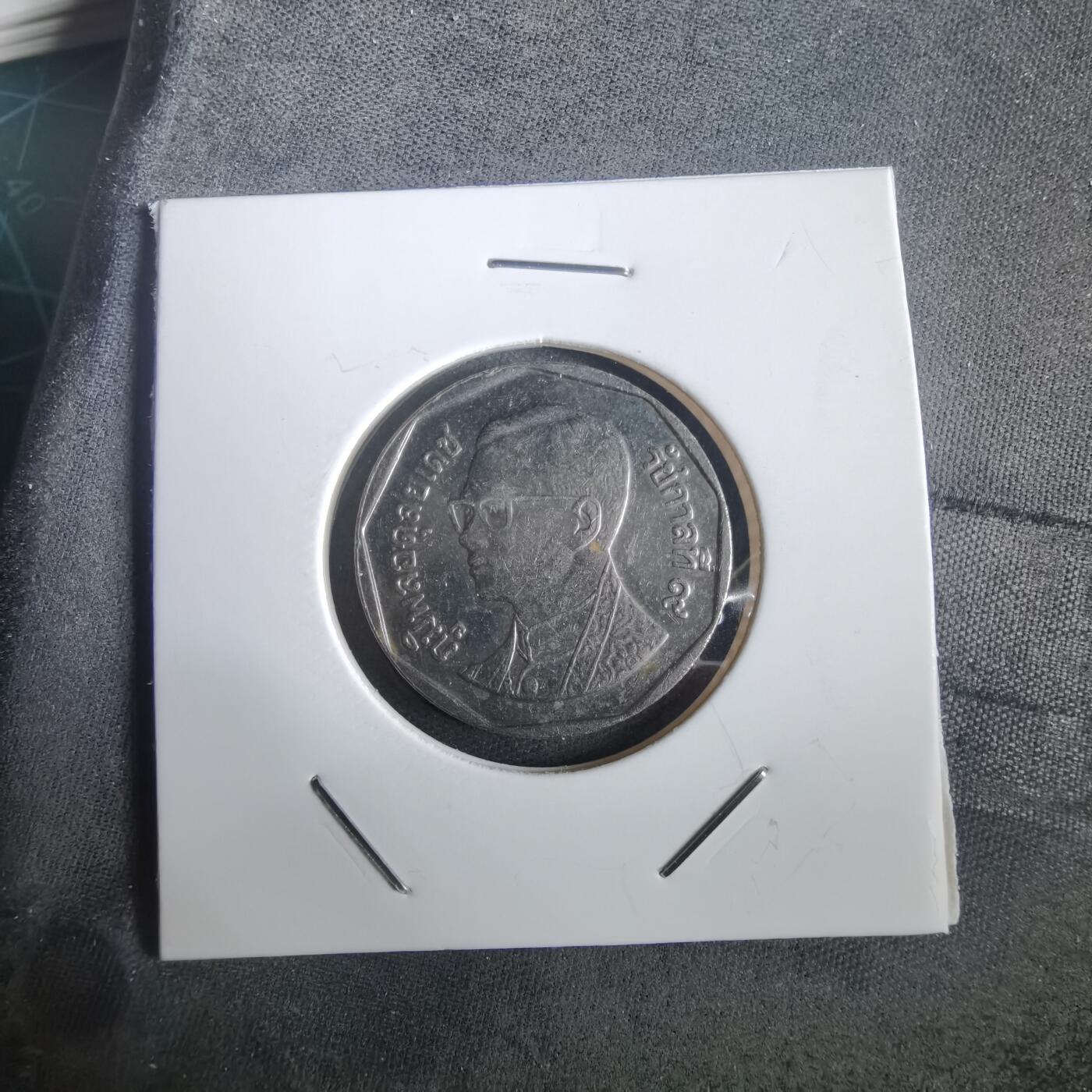 沼泽如烟--第973场 泰国